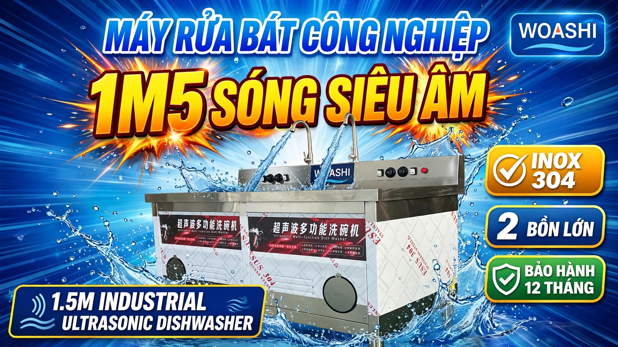 Máy rửa bát công nghiệp sóng siêu âm kích thước 1m5